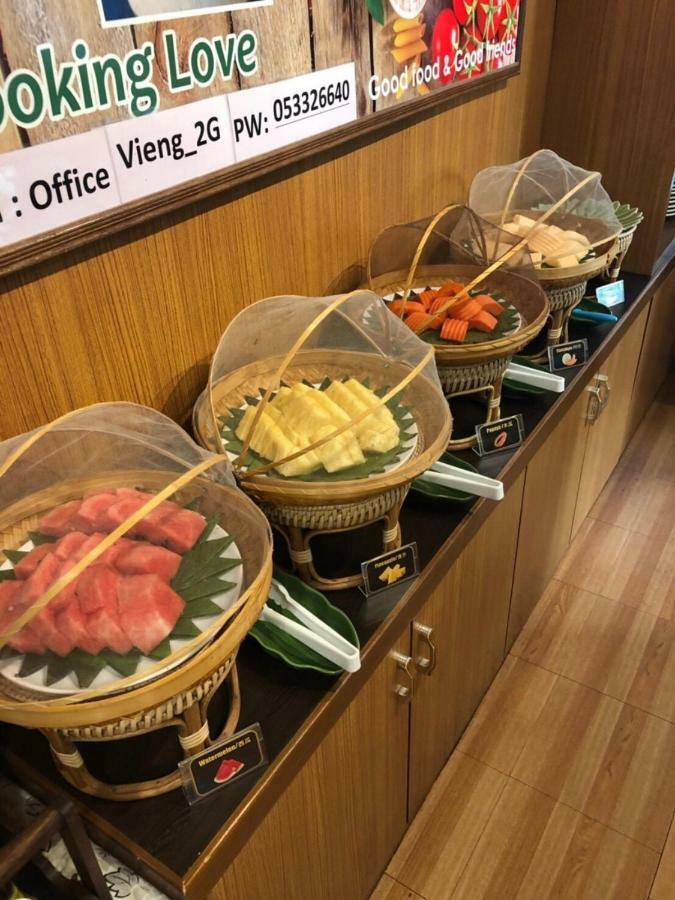 Hotel Vieng Mantra Chiang Mai