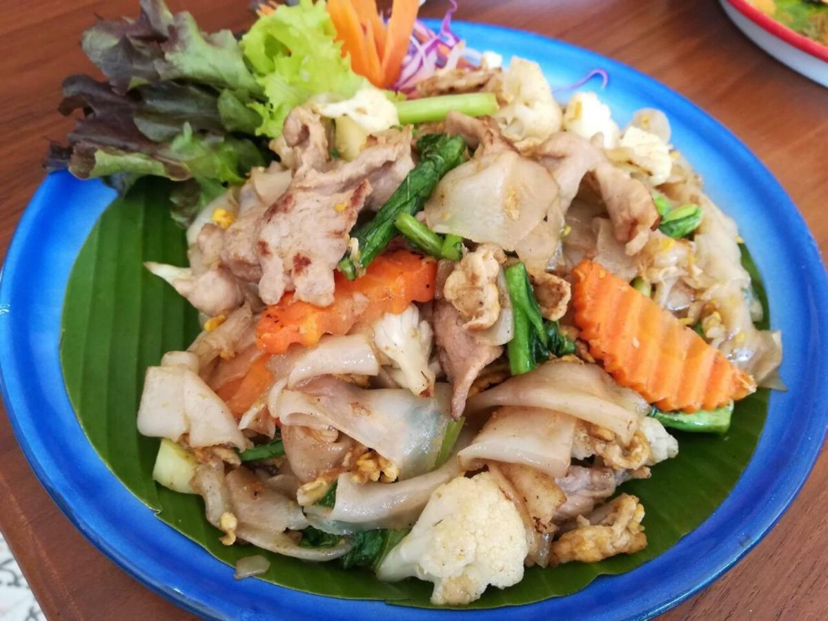 Vieng Mantra
